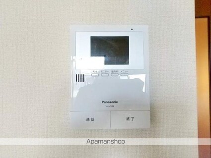 メゾン・ド・ルミエールＡ・Ｂ[1DK/32.24m2]のセキュリティ