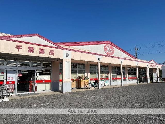 ブルー スカイの周辺写真