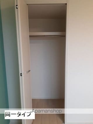 カーサ・コルーテ南[1LDK/40.04m2]の収納