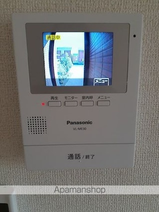 アヴニールⅩⅢ[2LDK/58.86m2]のその他設備