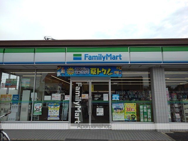 カステッロ マルノの周辺写真