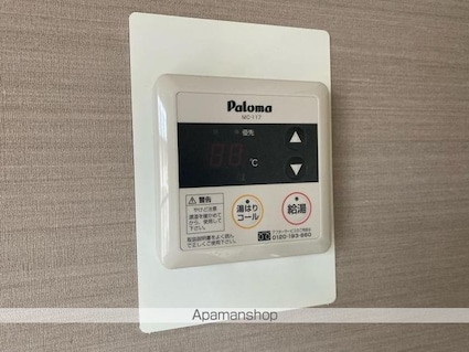 フォブール屋島Ａ[2LDK/52.99m2]のその他設備