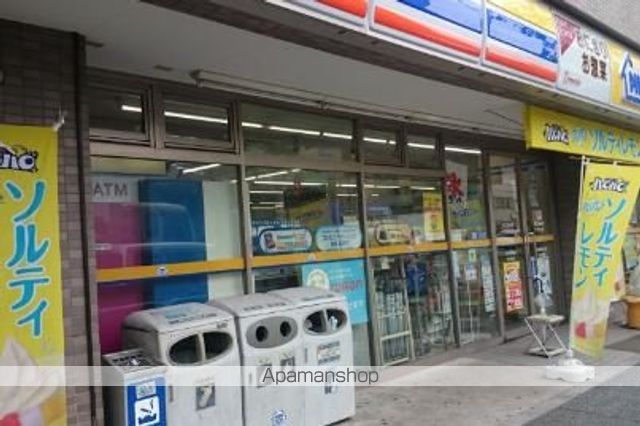 ラティエラ大森の周辺写真