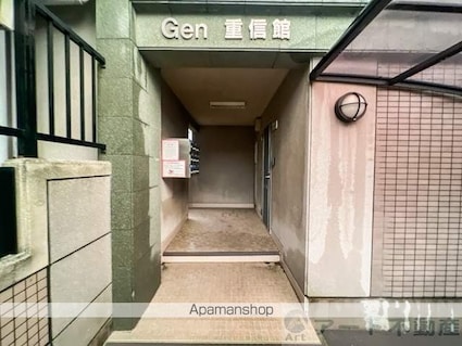 ＧＥＮ重信館[1R/26.7m2]のエントランス4