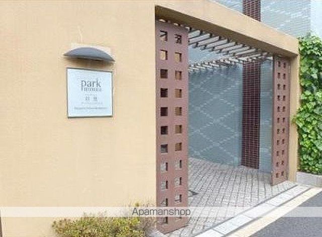 パークホームズ目黒リバーサウスアーバンレジデンスの外観写真