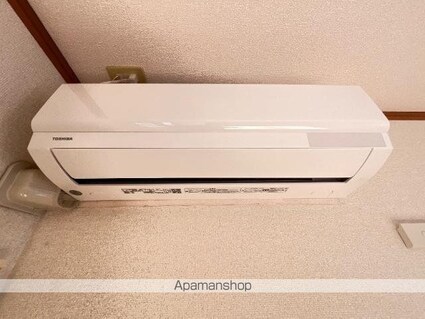 コンフォース・住吉[1K/30.96m2]のその他設備