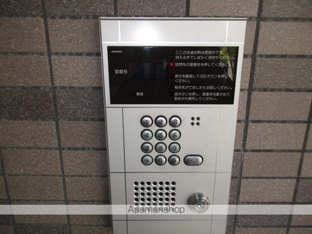 エステ—ラのその他写真