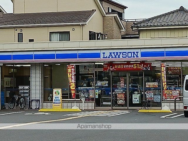 サピーIIの周辺写真