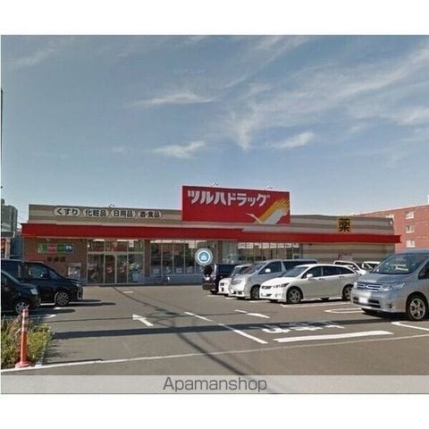 サンライン平岸の周辺写真