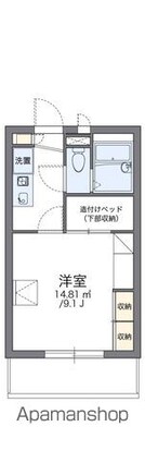 レオパレス花[1K/23.18m2]の間取図