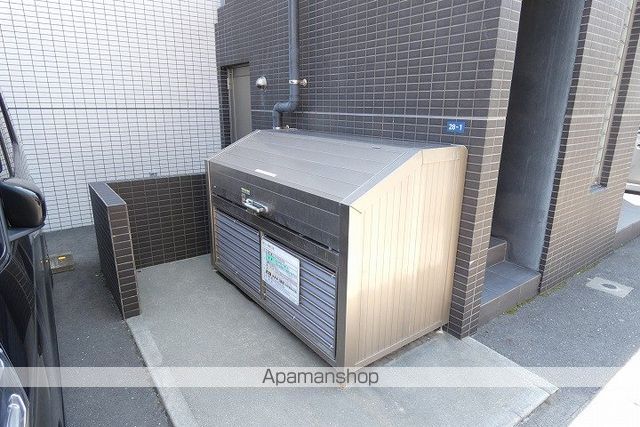 M’Z鴨池のその他写真