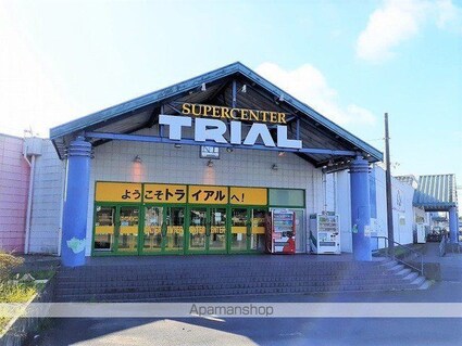 アウローラⅡ[2LDK/58.6m2]の周辺3