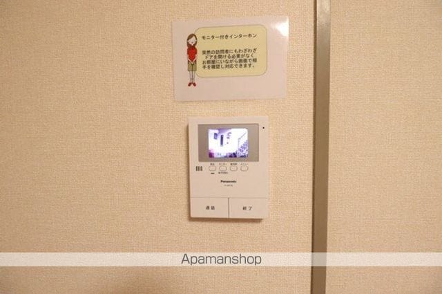 セジュール港町の内装写真
