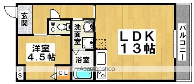 サンライズの間取り写真