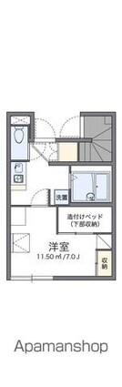 レオパレスかりがね[1K/21.65m2]の間取図
