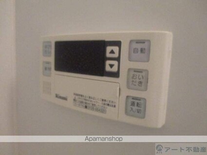 フェニックス本町[1LDK/34.48m2]の内装2