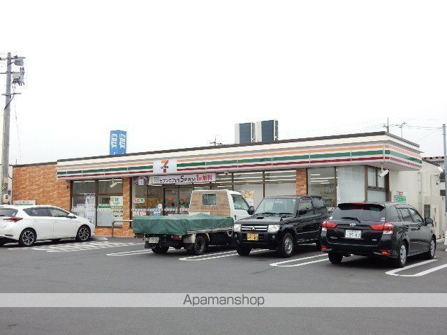 レオパレスAYUNAの周辺写真