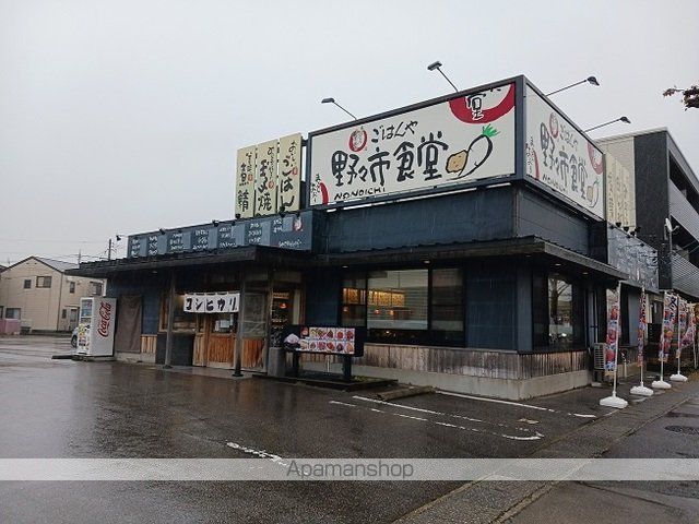 ルピナスNの周辺写真