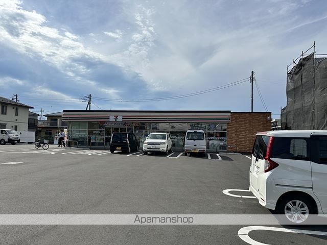 グランドマンション5の周辺写真