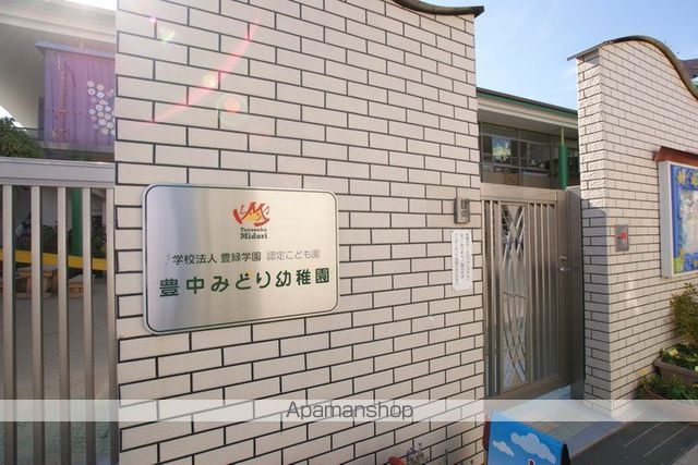 ウエストリバーの周辺写真