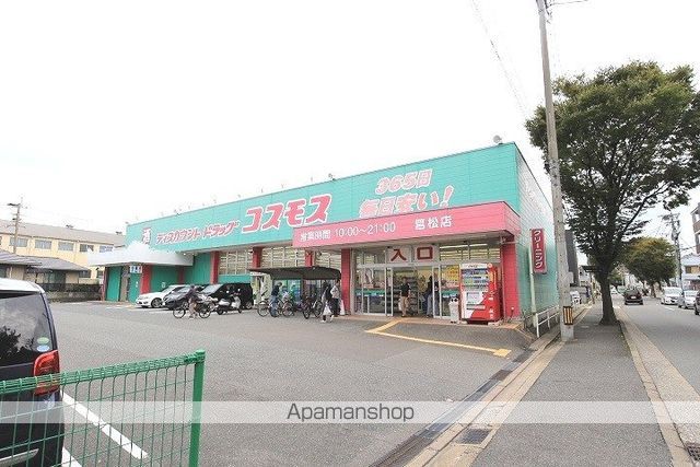 パピヨン箱崎の周辺写真