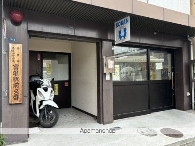 青葉ロイヤルハイツの周辺写真