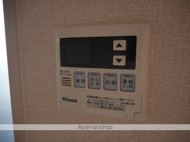 DEPATURE Bの内装写真