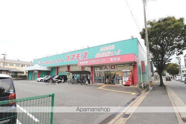 ＦＬレジデンス１ 803 ｜ 福岡県福岡市東区多の津５丁目35-11（賃貸マンション1K・8階・30.11㎡） その18