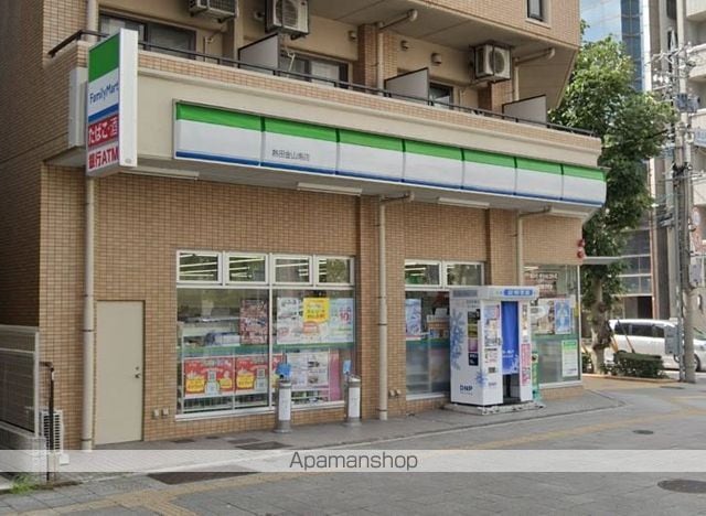 SーRESIDENCE金山ALTANOの周辺写真