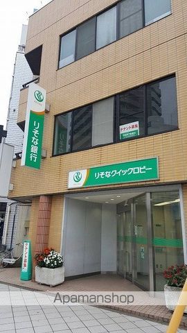 アベリア コンフェッティの周辺写真