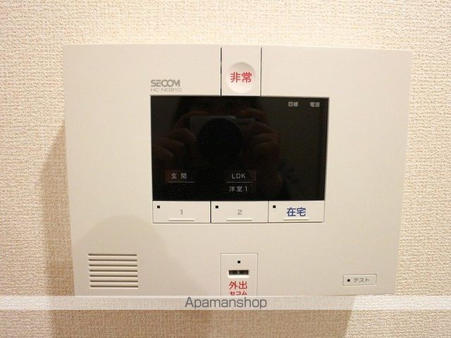 アベリアの内装写真