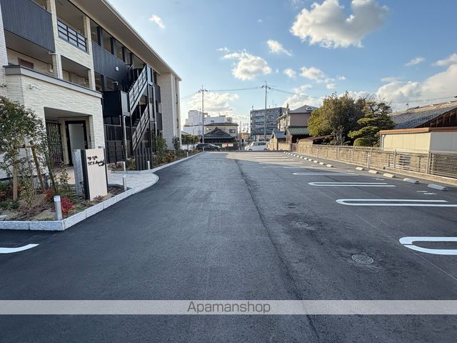 リビオ MIYABIのその他写真