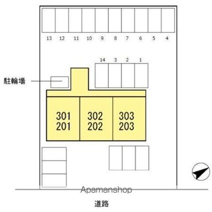 サンシティー[2DK/48m2]の配置図