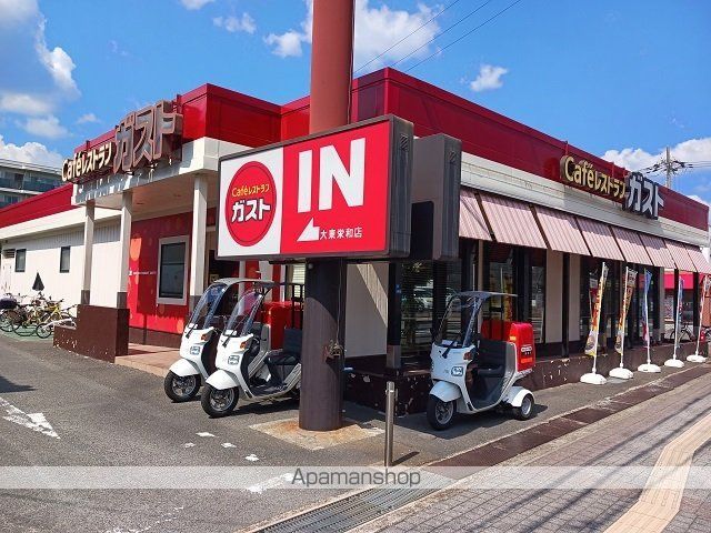 サンライズ栄和の周辺写真