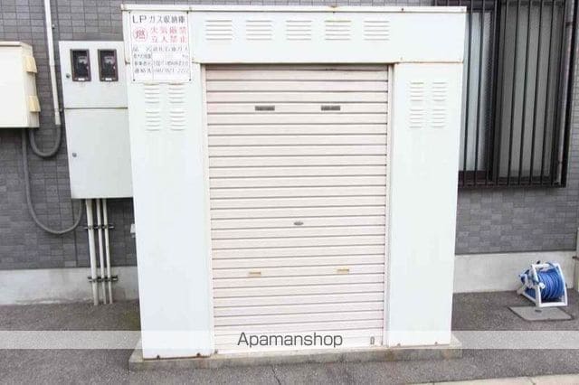 フィネス久保のその他写真