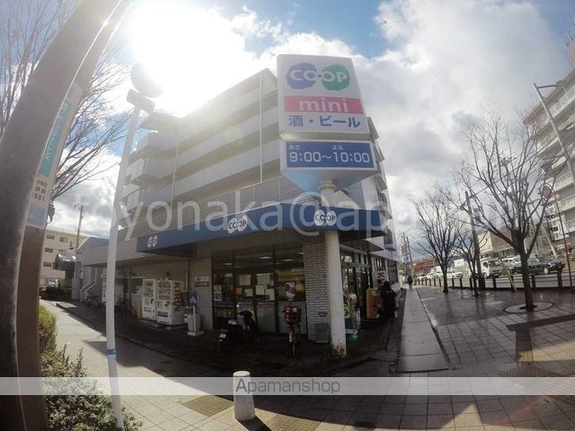 ハイミックの周辺写真