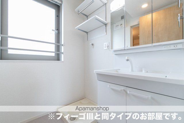 アールズハイムIIの内装写真