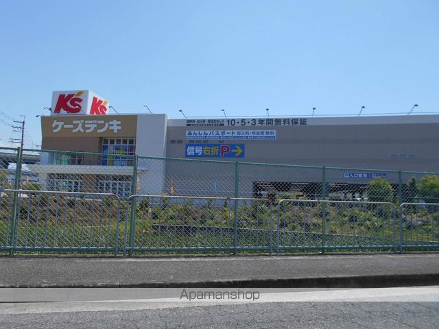 堺市美原区 5階建 築20年の周辺写真