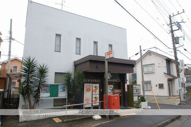 サマックスドリームの周辺写真