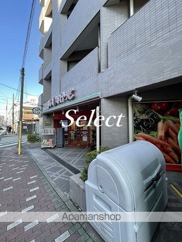 グリフィン横浜・ウエストフォルムの周辺写真