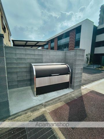 CENTURY GROVE 守山の内装写真