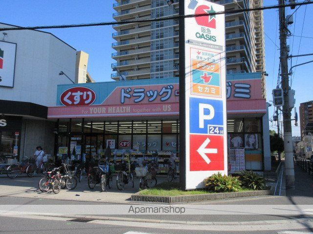 QUINTET JOTONOEの周辺写真