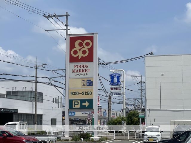 レオパレスグリーンピア太田の周辺写真