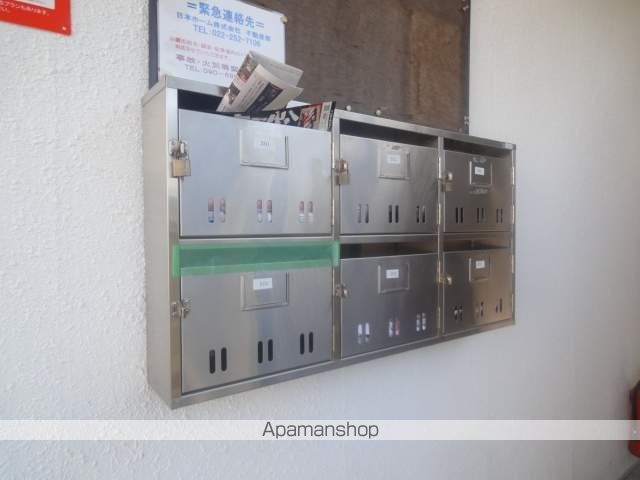 ひるとっぷ台原の玄関写真