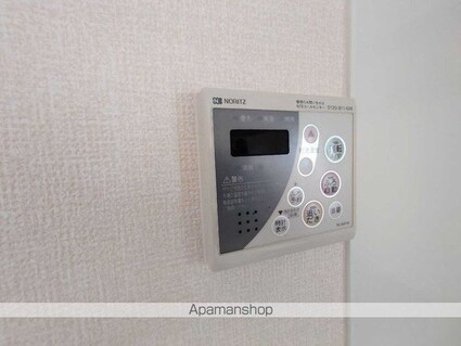 サンシャイン・ヒルズ[2LDK/58.07m2]の内装1