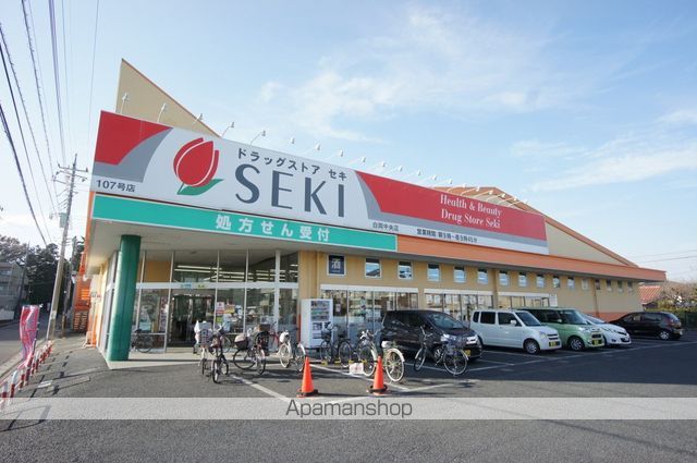 ディアス白岡 B棟の周辺写真