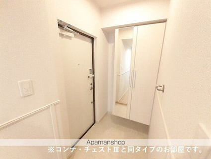 ラクーン守山[1LDK/41.88m2]の玄関