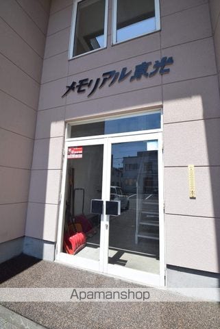 メモリアル東光の玄関写真