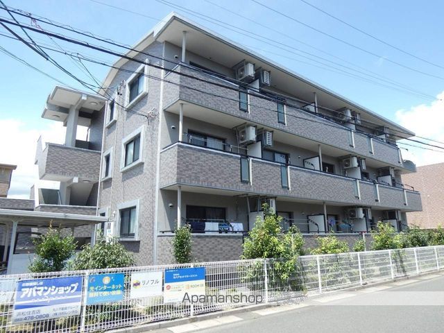 フォールズ