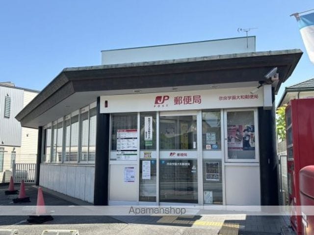 サザンヒルズ学園前5番館の周辺写真